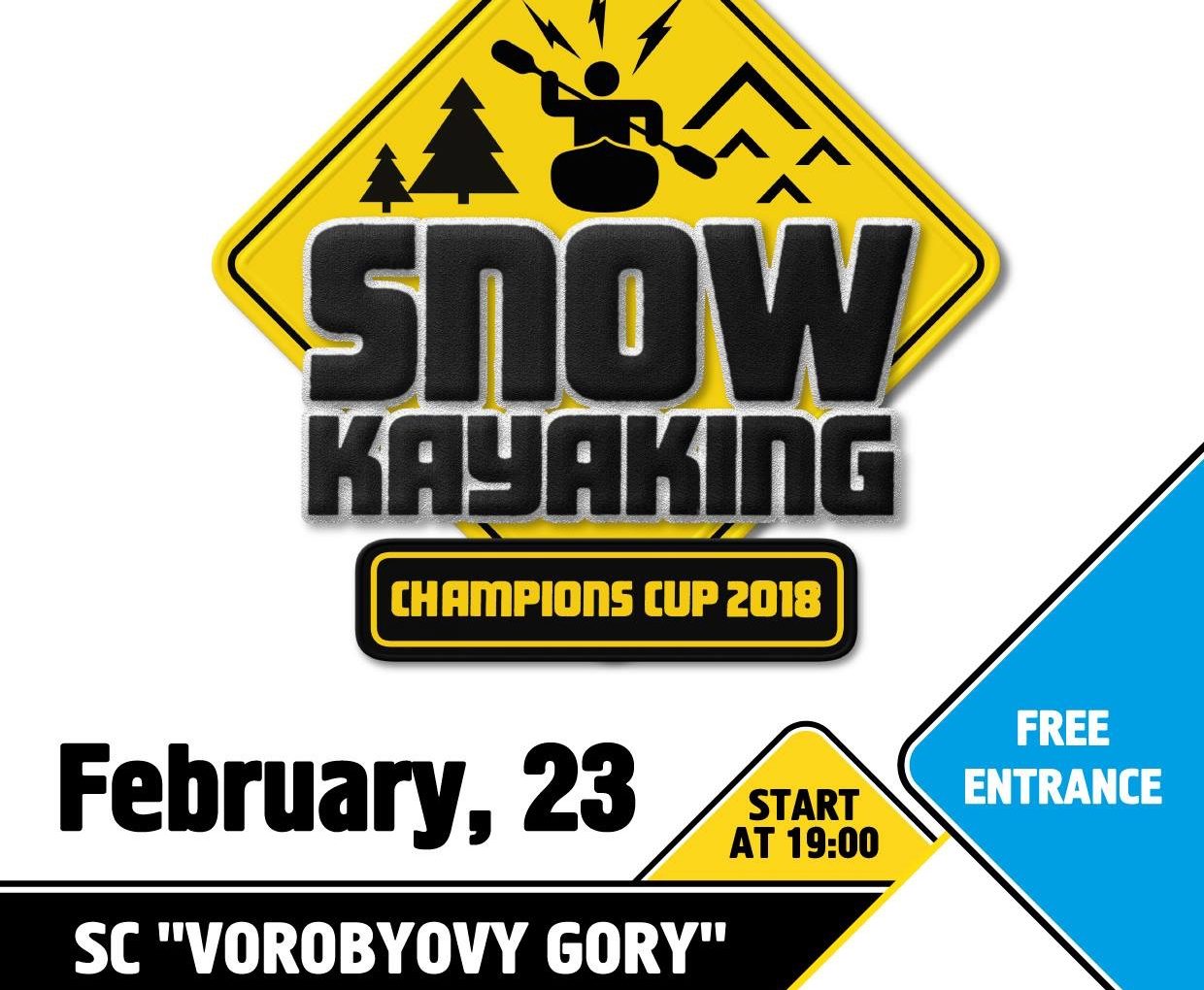 В Москве впервые пройдут соревнования по сноу каякингу